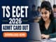 public/image/11-16:53-MAH LLB 5 Year CET 2026 Admit Cards Out (31).jpeg